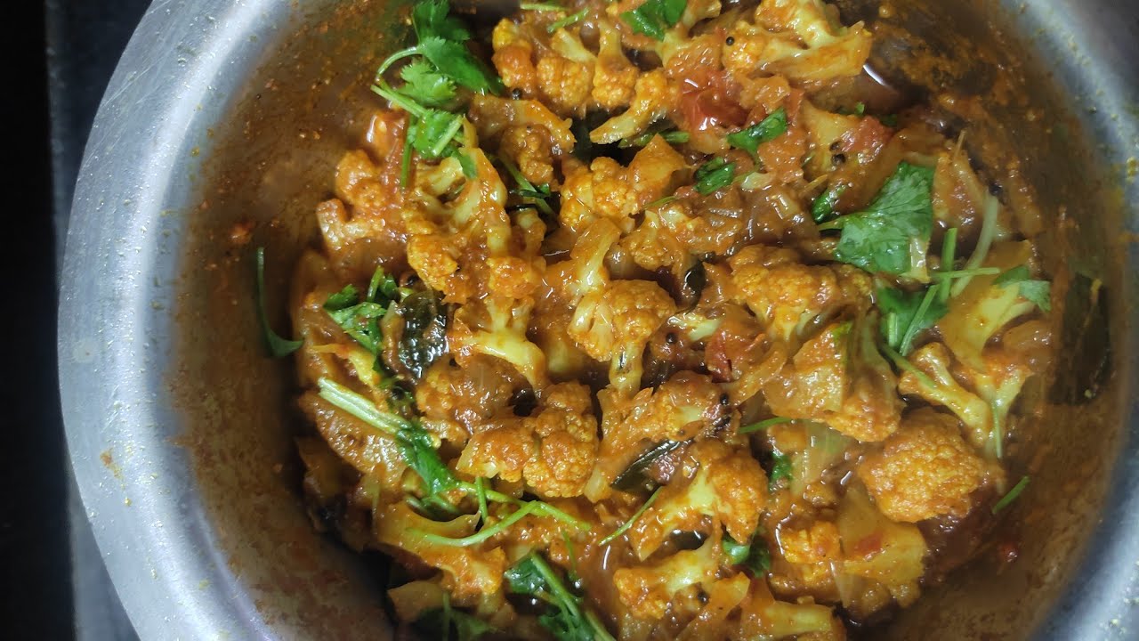 cauliflower tamota curry in telugu how to make cauliflower curry కాలీఫ్లవర్ టమెట కర్రీ YouTube