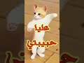 الأغنية كامله على القناة اغنية عليا علياء عاليه اغنية باسم عليا علياء عاليه عليا علياء عاليه 