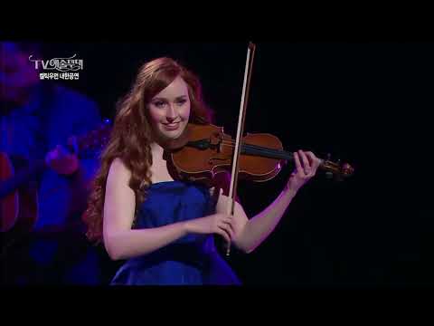 Celtic Woman: 18 - Téir Abhaile Riu (Live from Destiny Korean Tour 2016)