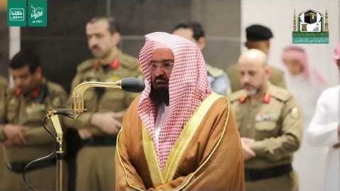 تلاوة معالي الشيخ عبدالرحمن السديس من صلاة المغرب 8 رمضان 1441هـ