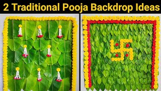 2 Ganesh Pooja Background Decoration || Banana leaf background Decoration Ideas at home.
