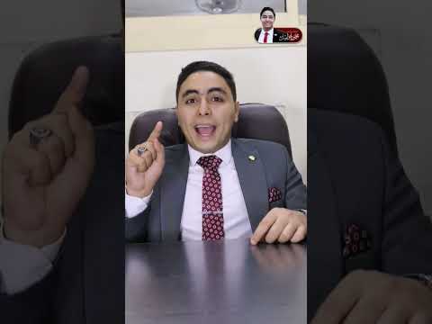 البلاغ الكيدي الكداب محمود ابوالنيل