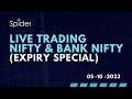 LIVE BANK NIFTY &amp; NIFTY TRADING | EXPIRY SPECIAL | 05 OCTOBER 2023