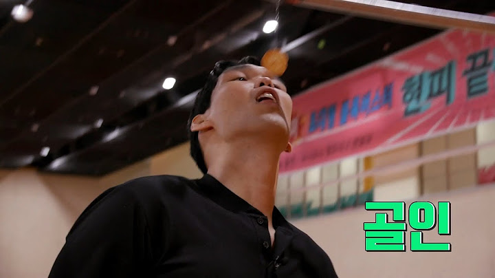 [선공개] 2m 21cm의 위엄! 피지컬로 다 씹어먹는 하승진
