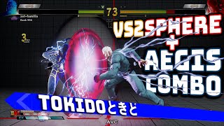 Tokido`s awesome VS2+Aegis Combio【SFV CE Hype 37】