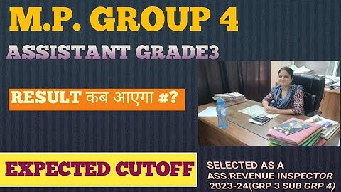 mp group 4 expected cut off