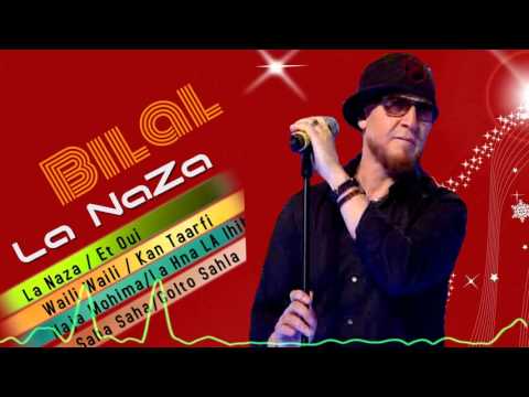 Cheb Bilal - Wayli Wayli