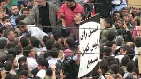 Happy International Day of Peace 2012 Western Illi...
