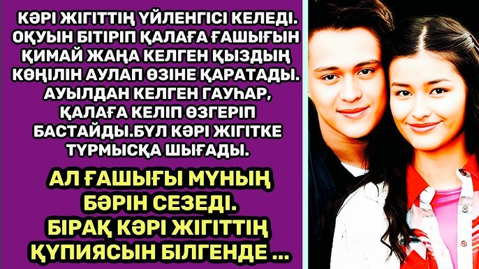 Қайын енем бетіме отырды Орыс порно кішкентай пениса