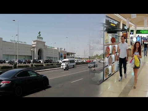 أرمينيا دلما مول   