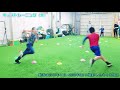 【少年野球指導】瞬発力強化トレーニング