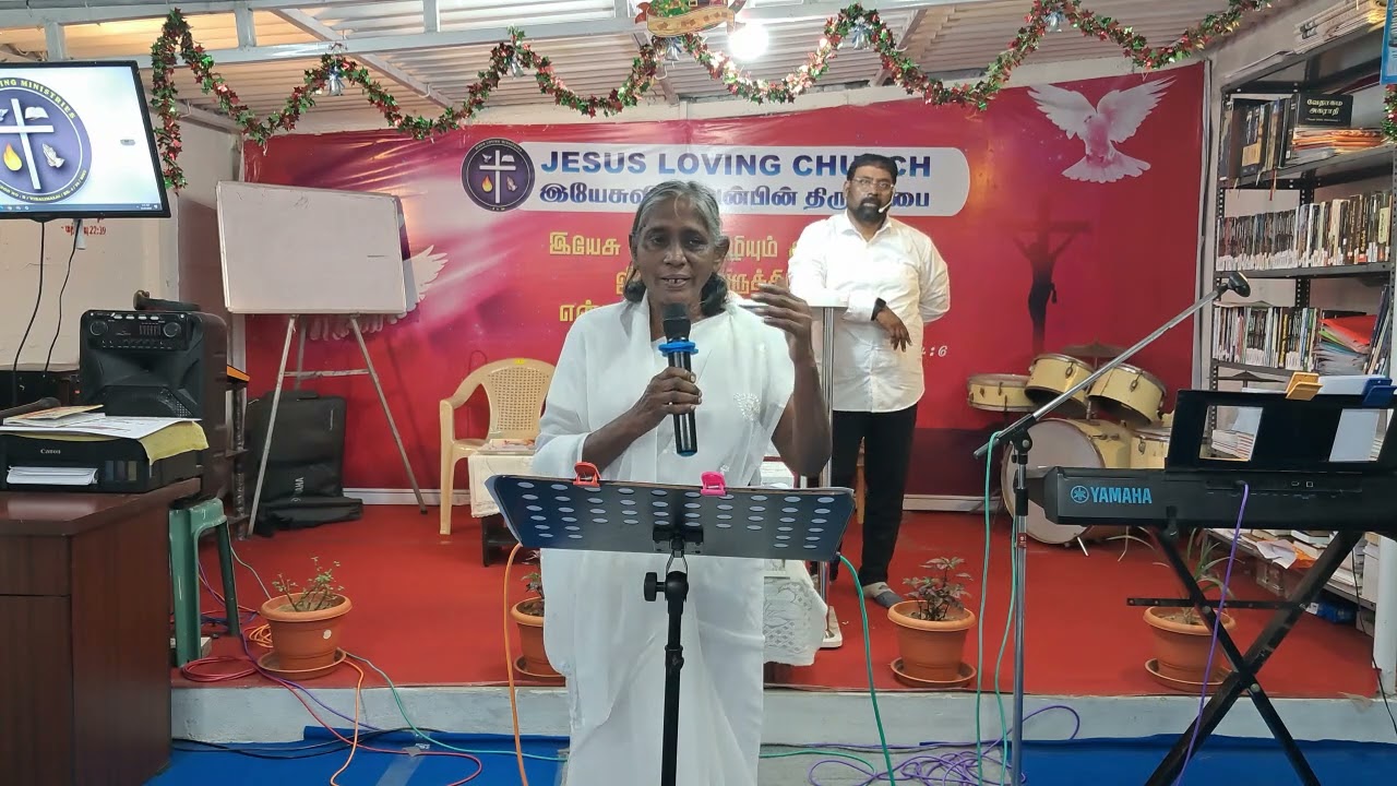 JLM.சாட்சி: தாயார்: பிரிசில்லா வசந்தா 