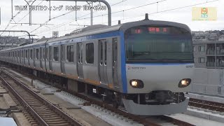 相鉄10000系10707編成SO05星川駅横浜方面【RG627】CX480