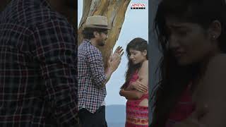 Song With Lyrics Movie