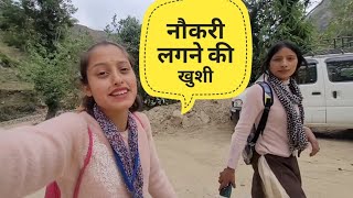 आज से हुई तैयारी की शुरूआत ||PahadiLifestyleVlog ||Monika Kedarghati Vlogger ||