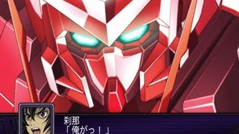 Super Robot Taisen Z2 Hakai Hen - Trans-Am Event (Gundam 00)