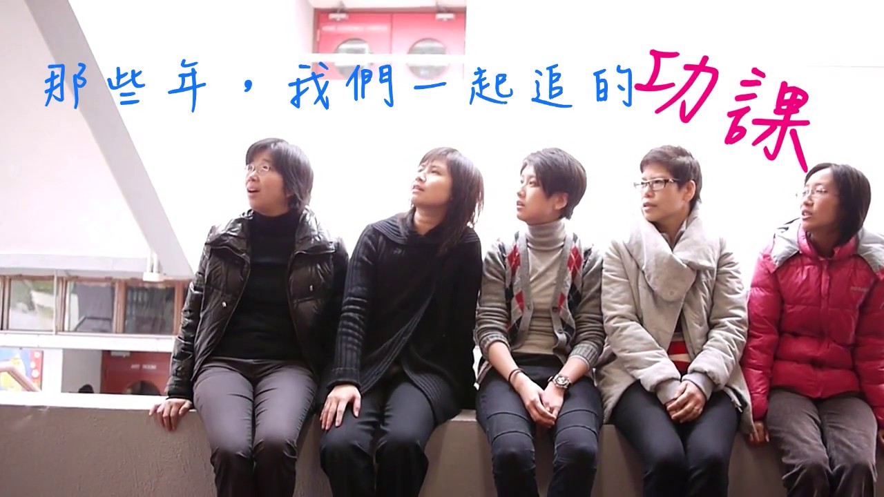 2012 SHCC F7 Graduation Mass Video