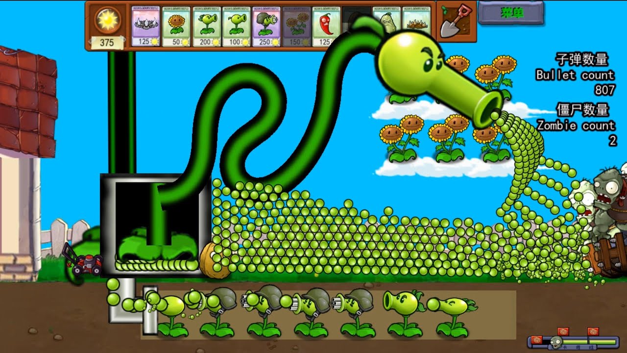 Strongest Fusion Plant. 404 Plants Vs. Zombies PvZ Plus pvz funny moments