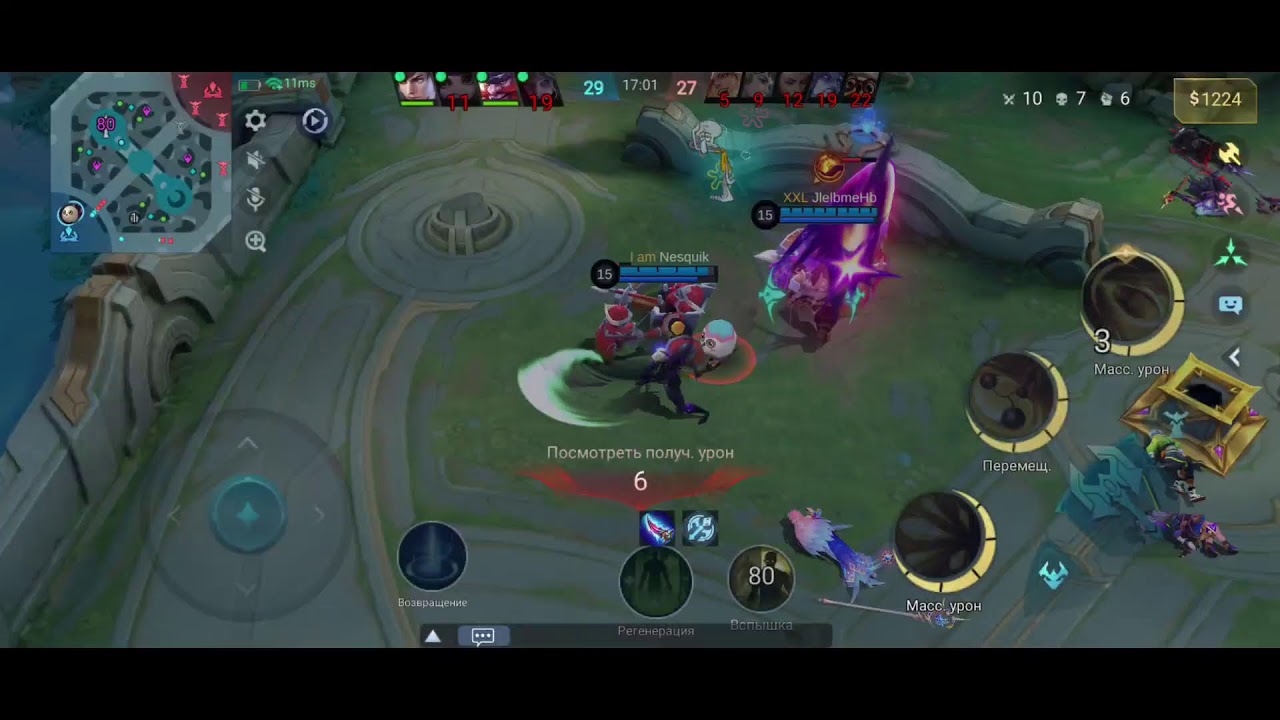 ранг апается (наверно)