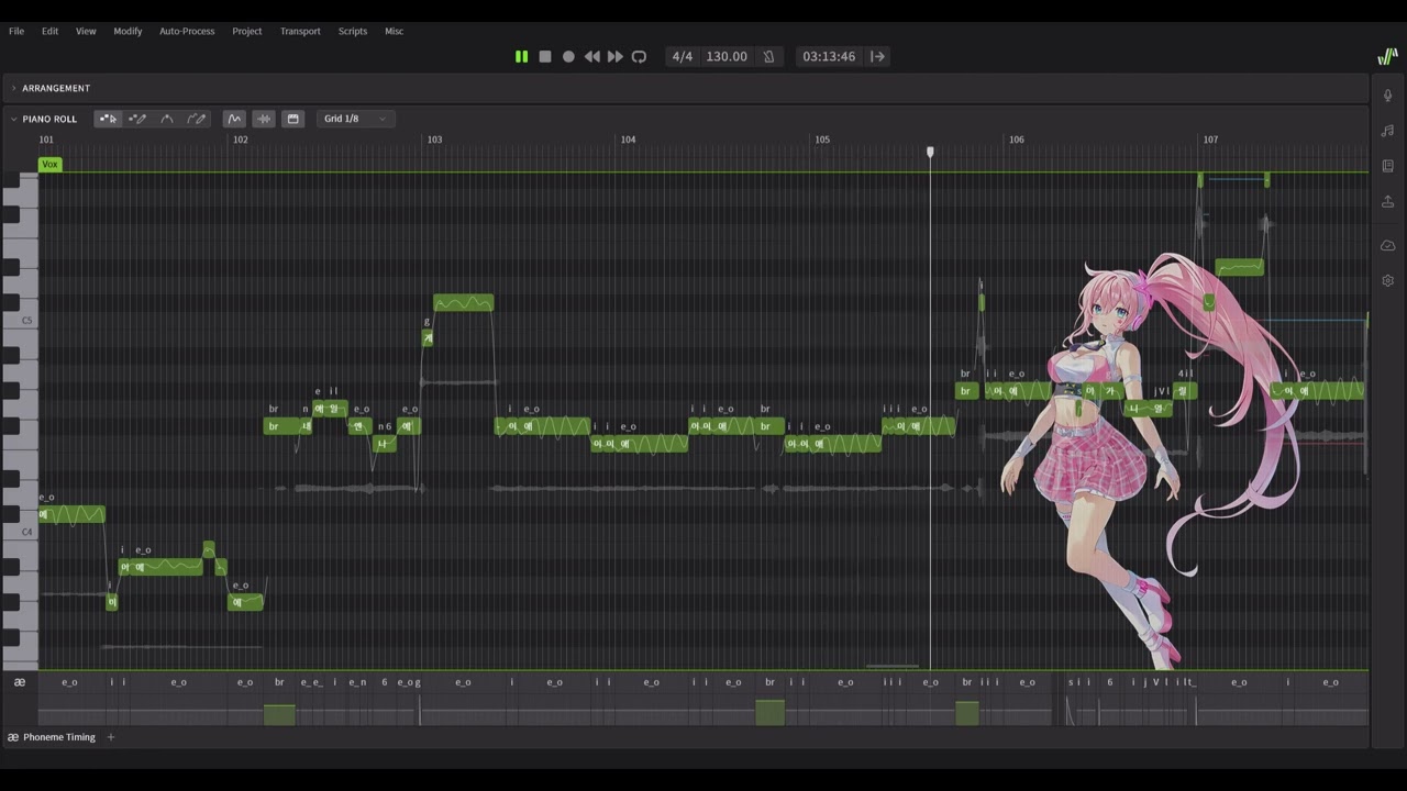 [UNI SV] Installation