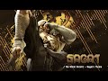 Street Fighter 6 Sagat S Theme The Silent Ascetic Street Fighter 6 Sagat S Theme The Silent Ascetic