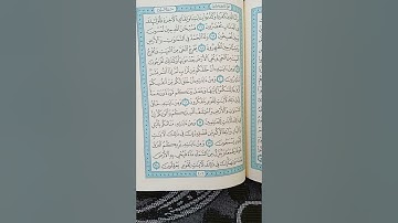 @اية مباركة من سورة (الروم) اخي الفاضل تفكر بها