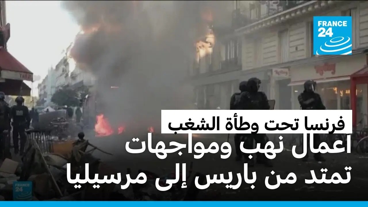���� ����� ���� ��� ���������� �� ����� ������� ����� ��������� ���������
 - نشر قبل 49 دقيقة