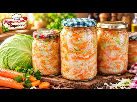 Маринованная капуста. Маринкины творинки. Всем МИРА и Добра!