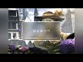 ゆよゆっぺ (Yuyoyuppe) - 「S」