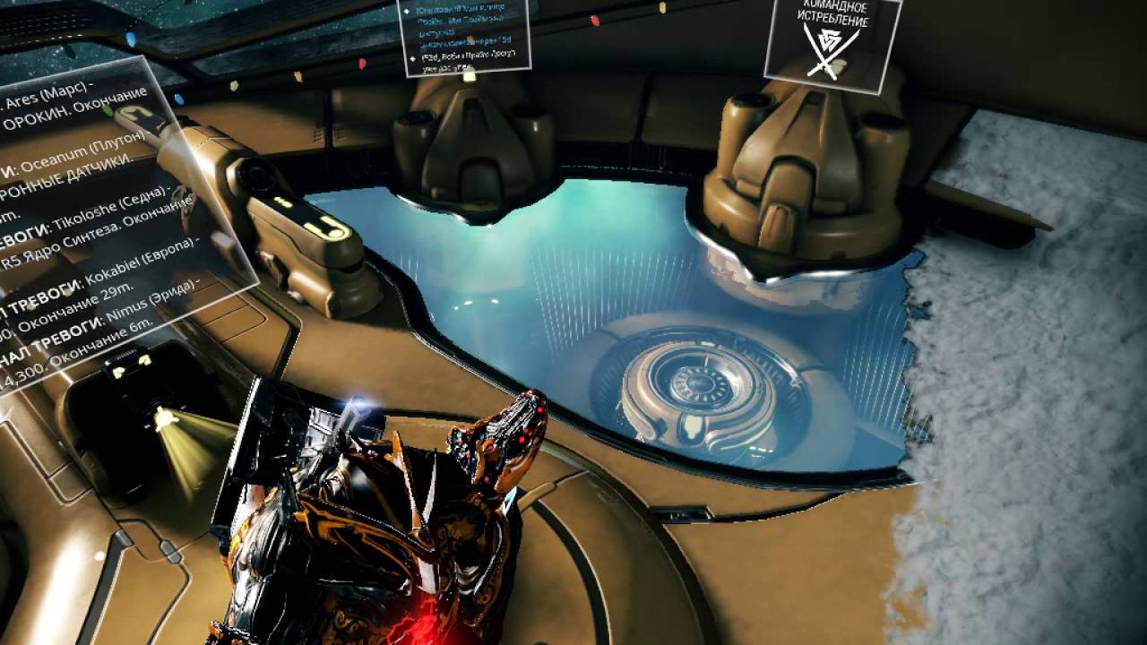 Warframe Funny Bug - YouTube