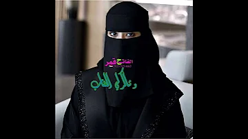 شعر سوداني جديد 2021 انصاريه 