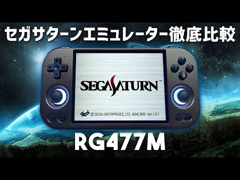光翼の精霊サイフォス プロモ 英語 PSA7 光翼の精霊サイフォス