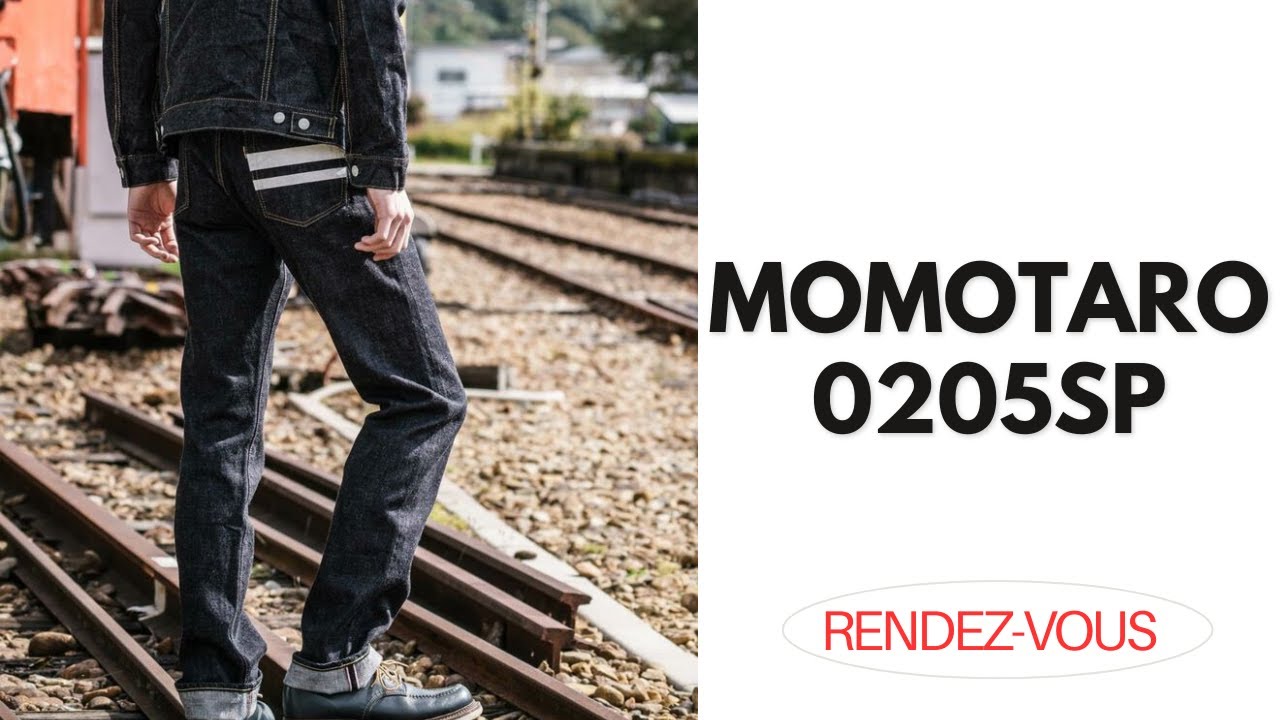 모모타로 0205SP 15.7oz 리뷰 Momotarojeans review