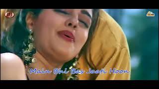 Maine Tujhe Dil Diya _ DJ Jhankar _ Betaaj Badshah _ Sarika Kapoor _ Udit Narayan _ GEET MAHAL