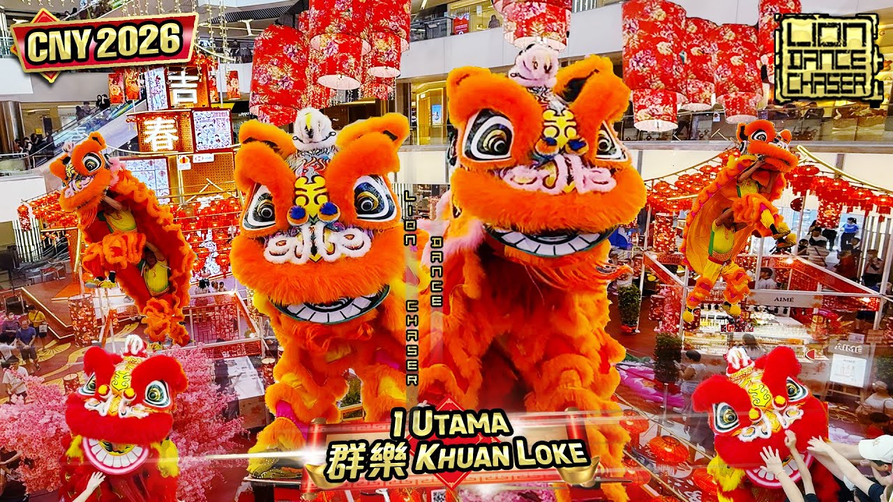 CNY 2026 | Acrobatic Lion Dance | Khuan Loke 群乐 | 新年特备 难度高桩 刺激弹跳 鸿运萌狮 拋金送喜 逗乐群众 | 1 Utama