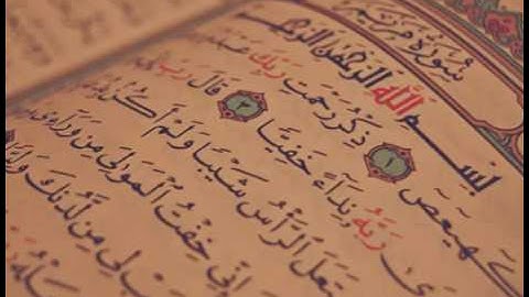سورة مريم من 12 الى 40