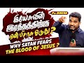 Why satan fears the blood of jesus  psdinesh  jesus is alive church  chennai