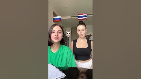 การออกสำเนียงภาษารัสเซีย vs. ไทย