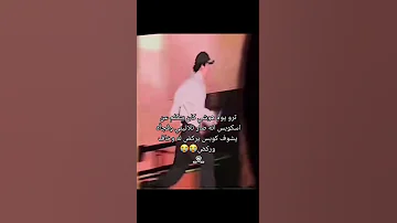 هوشي شاف كوبس جالس اغلب الوقت و قال كوبس صار يتعب بسرعة لأنه كبر بالعمر Kpop Seventeen Bts 
