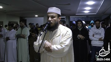سورة الناس الليلة 29 رمضان 1446 2025  #سورة_الناس #ورش
