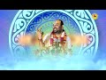 अगर नाथ देखोगे अवगुण हमारे l Agar Nath Dekhoge Avgun Humare l पूज्य श्री देवेन्द्र जी महाराज Mp3 Song