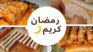 اصابع العروسة حلو تقليدي جزائري? لذيذة وبنينة مع القهوة في رمضان?