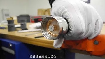 AVA5-50FX Connector教學