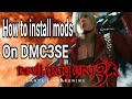 How to Mod DMC3SE PC Gameplay Proof