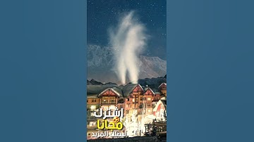 سورة القدر تلاوة هادئة تريح الاعصاب تفيض جمالآ أرح بها بالك ومسمعك