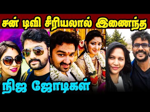 Athipookal Serial Actress Sandhya Biography Athipookal Serial Actress Sandhya Biography