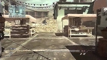 MW3 | EasyCap DC60+ Test