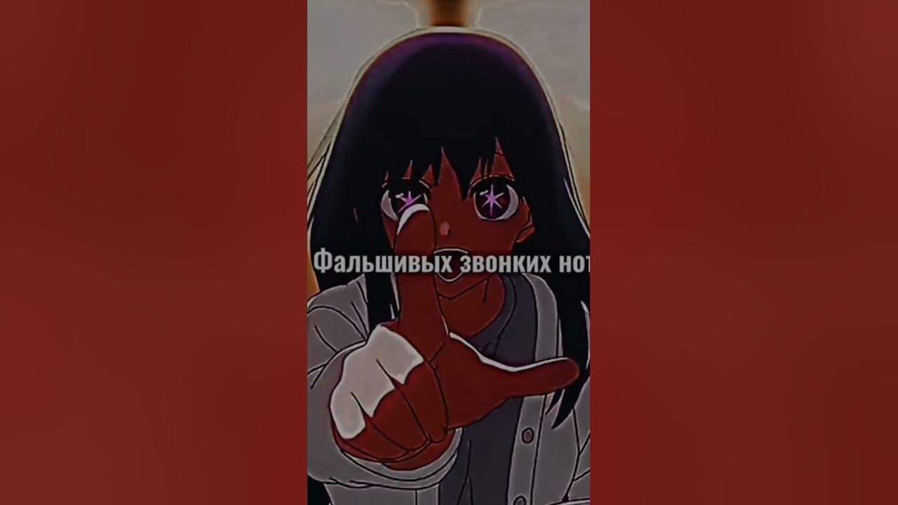 вторая Алиса|ай хошино|руби хошино|аква хошино|звёздное дитя#аниме # ...