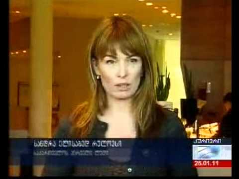 საშვილოსნოს ყელის კიბოს პრევენცია