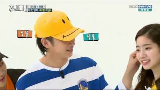 [Weekly Idol Ep.264] 160817 High Pitched Competition (Twice Dahyun, GFriend SinB & Monsta